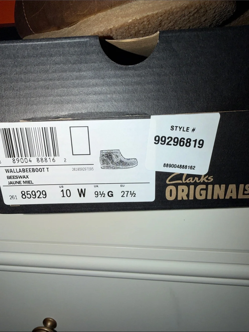 Clarks Brown Kids Wallabee Dress Shoes